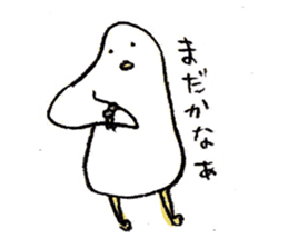 Mr.SHIRATORI sticker #3552926