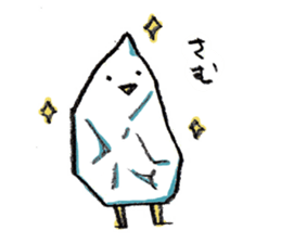 Mr.SHIRATORI sticker #3552937