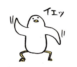 Mr.SHIRATORI sticker #3552941