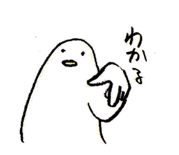 Mr.SHIRATORI sticker #3552947