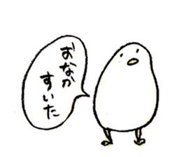 Mr.SHIRATORI sticker #3552952