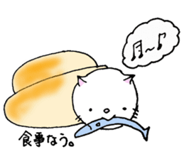Cat breads sticker #3553048