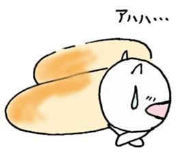 Cat breads sticker #3553052