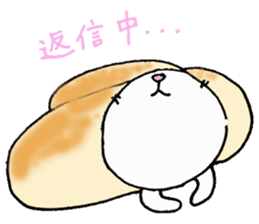 Cat breads sticker #3553061