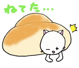 Cat breads sticker #3553063