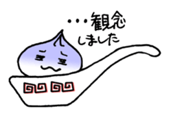 shoronpo sticker #3553278