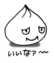 shoronpo sticker #3553280