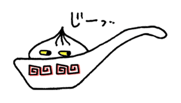 shoronpo sticker #3553306