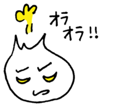 shoronpo sticker #3553307