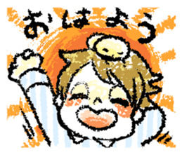 "Manjyu" & "Boku" sticker #3553356