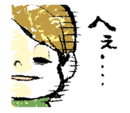 "Manjyu" & "Boku" sticker #3553365