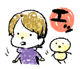 "Manjyu" & "Boku" sticker #3553369