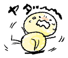 "Manjyu" & "Boku" sticker #3553371