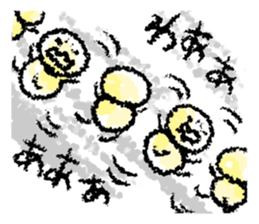 "Manjyu" & "Boku" sticker #3553372