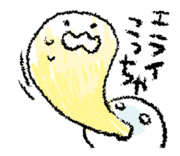 "Manjyu" & "Boku" sticker #3553383