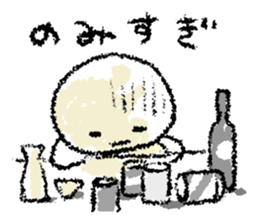 "Manjyu" & "Boku" sticker #3553391