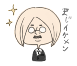 MAGAO girl 2 sticker #3553434