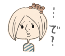 MAGAO girl 2 sticker #3553435