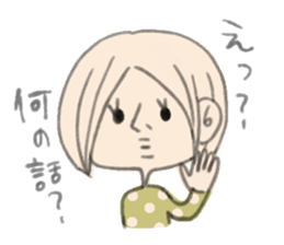 MAGAO girl 2 sticker #3553436