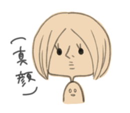 MAGAO girl 2 sticker #3553441