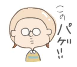 MAGAO girl 2 sticker #3553443