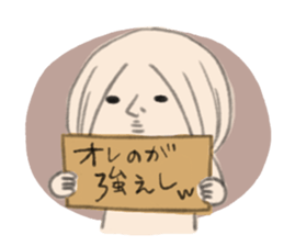 MAGAO girl 2 sticker #3553445