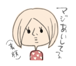 MAGAO girl 2 sticker #3553446