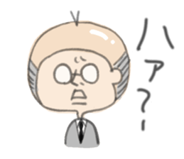 MAGAO girl 2 sticker #3553447