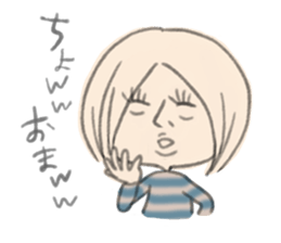 MAGAO girl 2 sticker #3553450