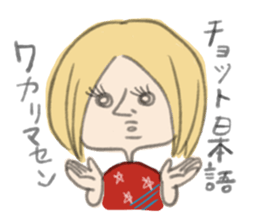 MAGAO girl 2 sticker #3553452