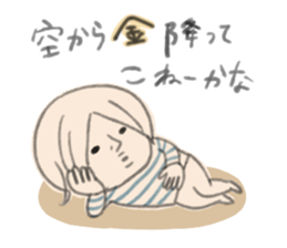 MAGAO girl 2 sticker #3553454