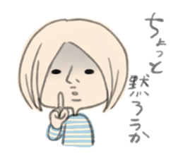 MAGAO girl 2 sticker #3553455