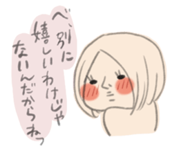 MAGAO girl 2 sticker #3553461