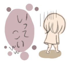 MAGAO girl 2 sticker #3553462