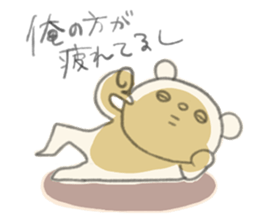 MAGAO girl 2 sticker #3553468