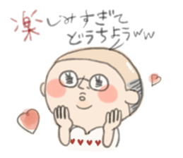MAGAO girl 2 sticker #3553469