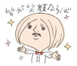 MAGAO girl 2 sticker #3553471