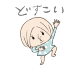 MAGAO girl 2 sticker #3553472