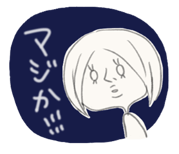 MAGAO girl 2 sticker #3553473