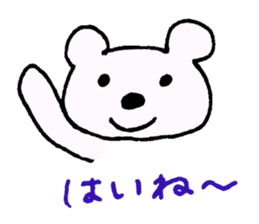 Shizuoka sticker #3553514