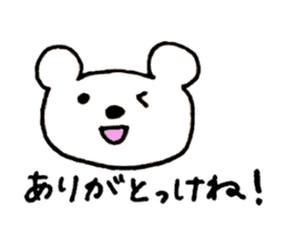 Shizuoka sticker #3553515