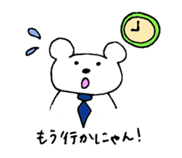 Shizuoka sticker #3553535
