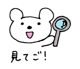 Shizuoka sticker #3553542