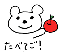 Shizuoka sticker #3553544