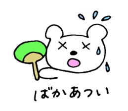 Shizuoka sticker #3553549