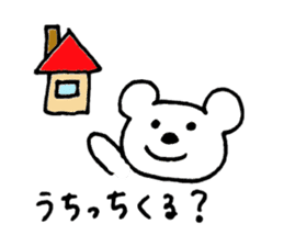 Shizuoka sticker #3553551