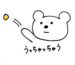 Shizuoka sticker #3553553