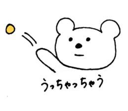 Shizuoka sticker #3553553