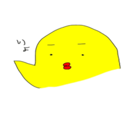 male chiken sticker #3553807