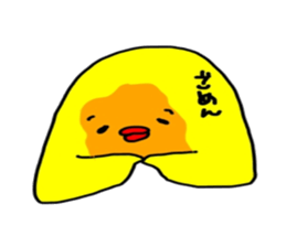 male chiken sticker #3553819